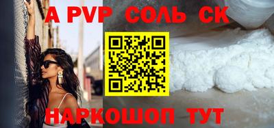 кокаин колумбия Краснознаменск