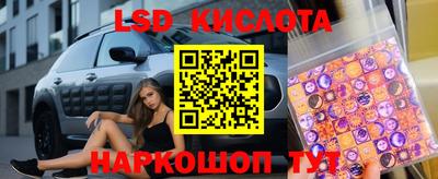 кокаин колумбия Краснознаменск