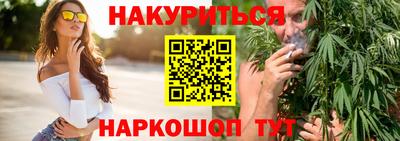спиды Краснокаменск