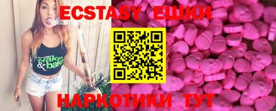 кокаин колумбия Краснознаменск