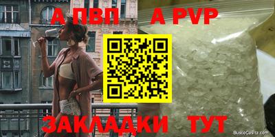 кокаин колумбия Краснознаменск