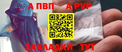 кокаин колумбия Краснознаменск