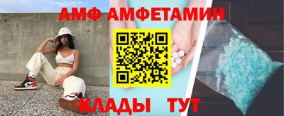 кокаин колумбия Краснознаменск
