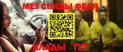 кокаин колумбия Краснознаменск