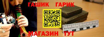 кокаин колумбия Краснознаменск