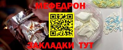 кокаин колумбия Краснознаменск