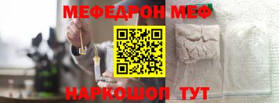 кокаин колумбия Краснознаменск