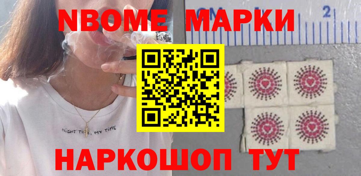 Калуга  LSD-25 экстази кислота  Вход с VPN  Лсд 25 экстази кислота 